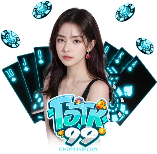 oho999