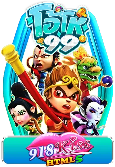 oho999