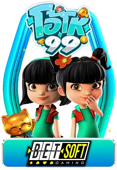 oho999