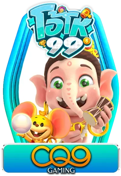 oho999