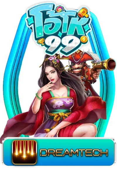 oho999