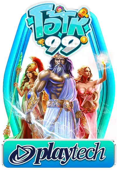 oho999