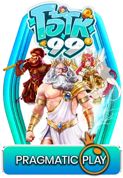 oho999