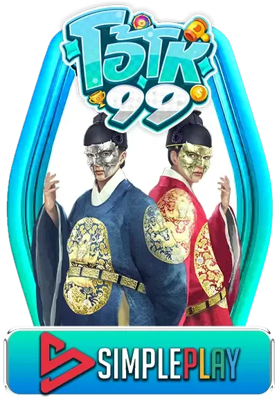 oho999