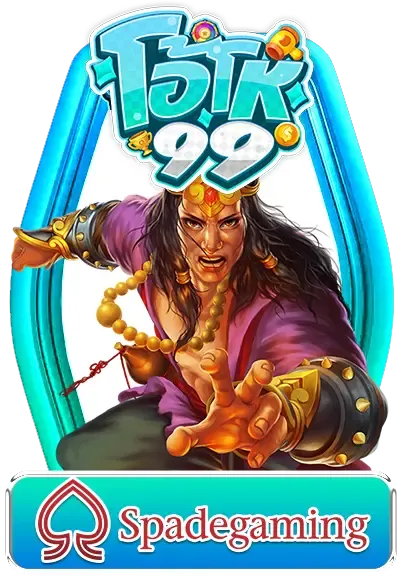 oho999