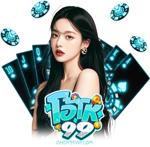 oho999